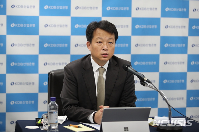 [서울=뉴시스] 최대현 산업은행 선임부행장. (사진=산업은행 제공) 2021.02.02. photo@newsis.com 