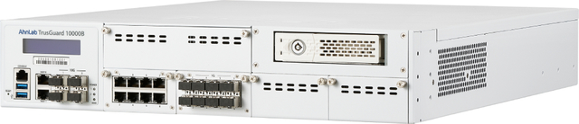 안랩, 차세대방화벽 트러스가드 하이엔드 모델 3종 출시
