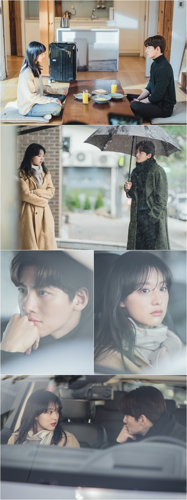 [서울=뉴시스] 카카오TV 드라마 '도시남녀의 사랑법' 13회 (사진 = 카카오엠) 2021.2.2. photo@newsis.com
