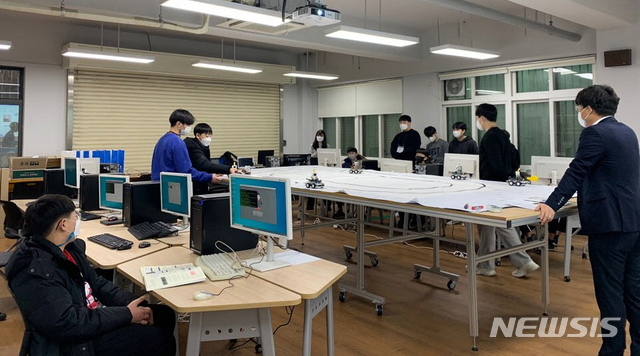 한밭 미래 자동차 체험 캠프