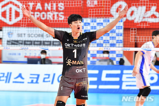 [서울=뉴시스] OK금융그룹 송명근. (사진=KOVO 제공)