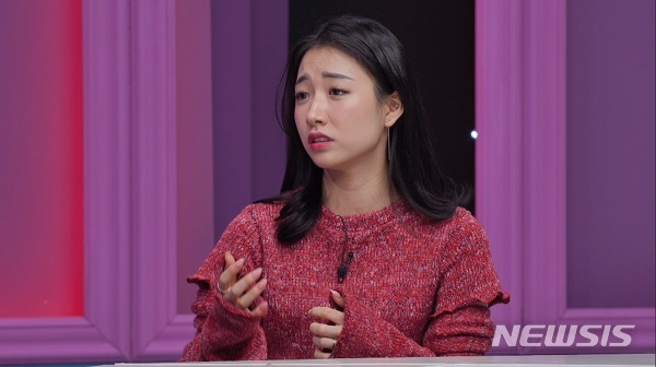 [서울=뉴시스]배동성 딸 배수진. (사진 = SBS플러스 제공) 2021.02.02.photo@newsis.com