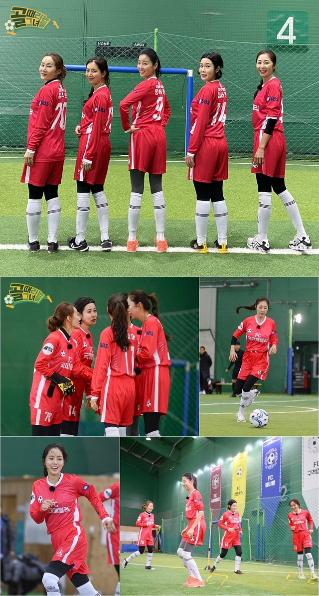 [서울=뉴시스] SBS TV 설날 특집 '골(Goal) 때리는 그녀들' FC국대패밀리 (사진 = SBS) 2021.2.3. photo@newsis.com