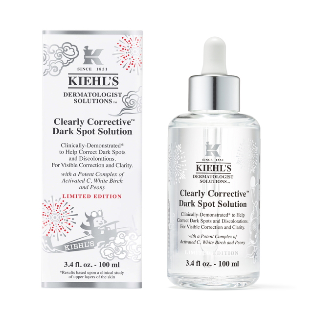 키엘, 설 맞이 '투명 에센스' 100㎖ 대용량 출시