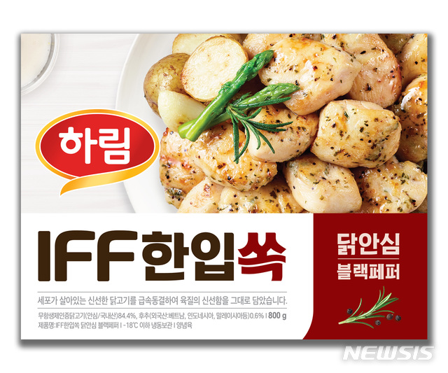 하림, 'IFF 한입쏙 닭안심 블랙페퍼' 출시