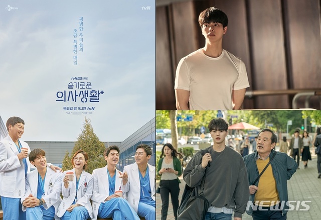 [서울=뉴시스] '슬기로운 의사생활' 포스터(왼쪽)과  '나빌레라' 스틸 (사진= tvN 제공) 2021.02.04. photo@newsis.com