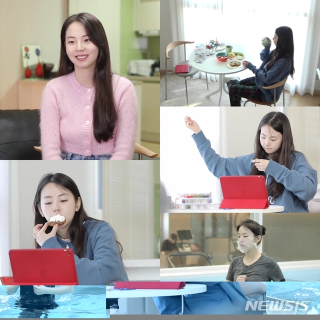 [서울=뉴시스]5일 방송되는 MBC 예능 '나 혼자 산다'. (사진=MBC '나 혼자 산다' 제공) 2021.02.04. photo@newsis.com