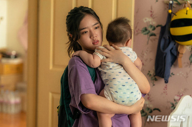 [서울=뉴시스]영화 '아이' 스틸. (사진=롯데엔터테인먼트 제공) 2021.02.05. photo@newsis.com