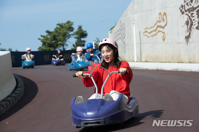 청도 루지 테마 파크