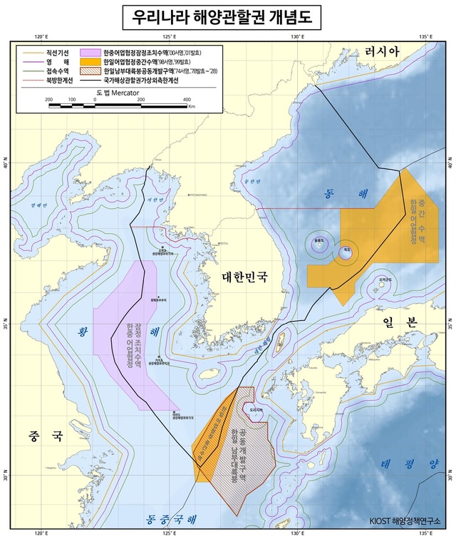 [서울=뉴시스] 양희철, 우리나라 해양관할권 개념도. 2021.02.05. (사진=한국해양과학기술원 해양정책연구소 제공)