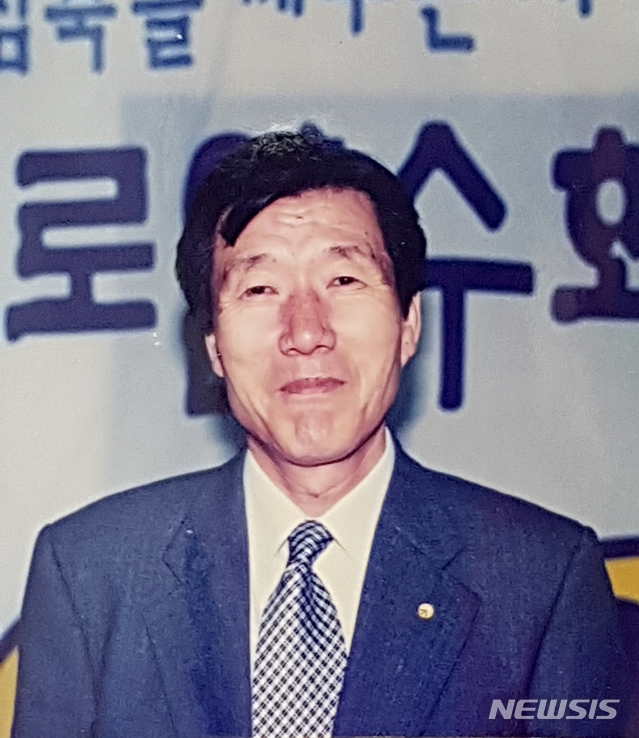 [광주=뉴시스] 변재훈 기자 = 반독재 투쟁과 인권 증진에 일생을 헌신해 '민주화운동의 거목'으로 불린 강신석 목사가 5일 오전 별세했다. 향년 83세. (사진=광주 YMCA 제공) 2021.02.05. photo@newsis.com *재판매 및 DB 금지