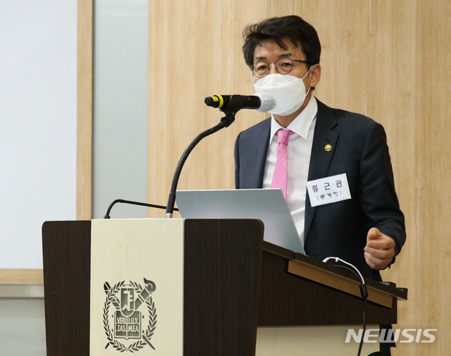 [서울=뉴시스]박미소 기자 = 류근관 통계청장. (사진=통계청 제공) 2021.02.05. photo@newsis.com *재판매 및 DB 금지