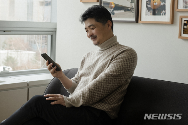[서울=뉴시스] 김범수 카카오 의장. (사진=뉴시스 DB)