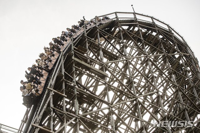 에버랜드 티익스프레스