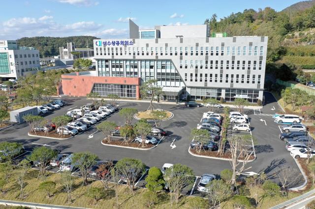 여수상공회의소 *재판매 및 DB 금지