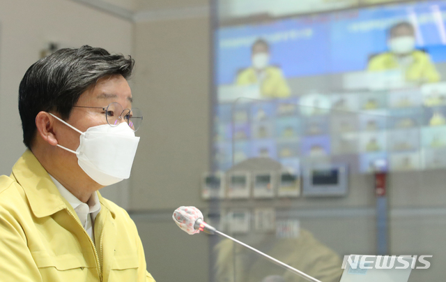 [서울=뉴시스] 전해철 행정안전부 장관이 지난 8일 오전 서울 종로구 정부서울청사 중앙재난안전상황실 서울상황센터에서 재난 상황을 살펴보고 있다. (사진= 뉴시스 DB) photo@newsis.com