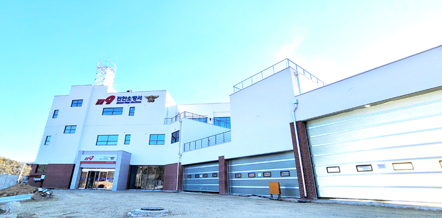 업추비 무단 사용·경징계 대가 선물 소방서장…檢, 징역 1년 구형