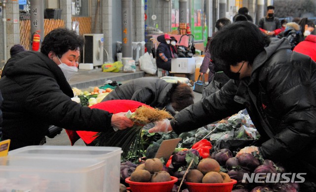 충북 충주시 연수동 연원시장