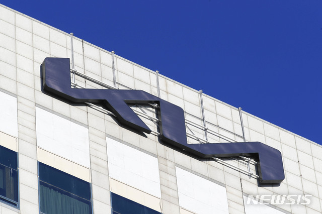 [서울=뉴시스]박민석 기자 = 서울 서초구 양재동 기아 본사. 2021.02.10. mspark@newsis.com