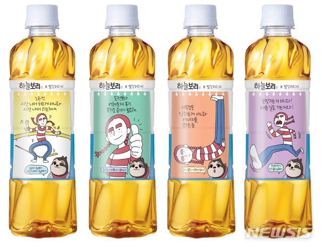 [장수브랜드 탄생비화]집에서 끓여 마시던 보리차를 음료로…웅진식품 '하늘보리'