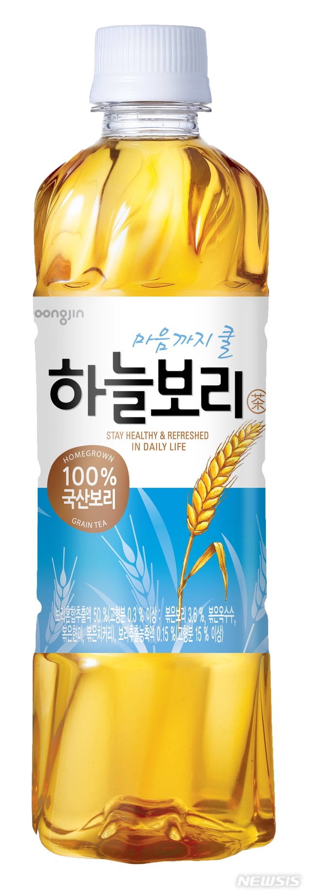 [장수브랜드 탄생비화]집에서 끓여 마시던 보리차를 음료로…웅진식품 '하늘보리'