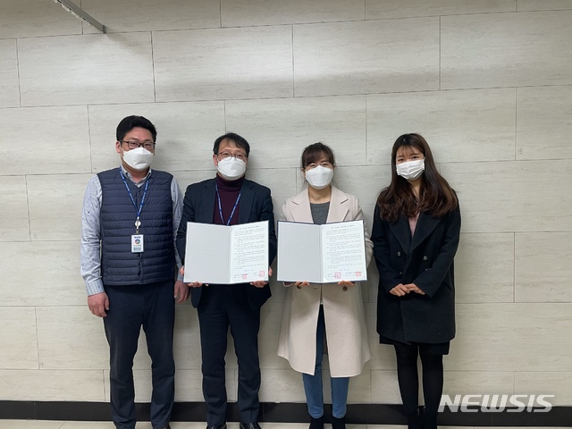 남양주시·현대병원 '재가 의료급여 시범사업 추진' 협약