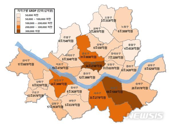 [서울=뉴시스] 2018년도 자치구별 지역내총생산 규모(당해년가격). (표=서울시 제공) 2021.02.15. photo@newsis.com 