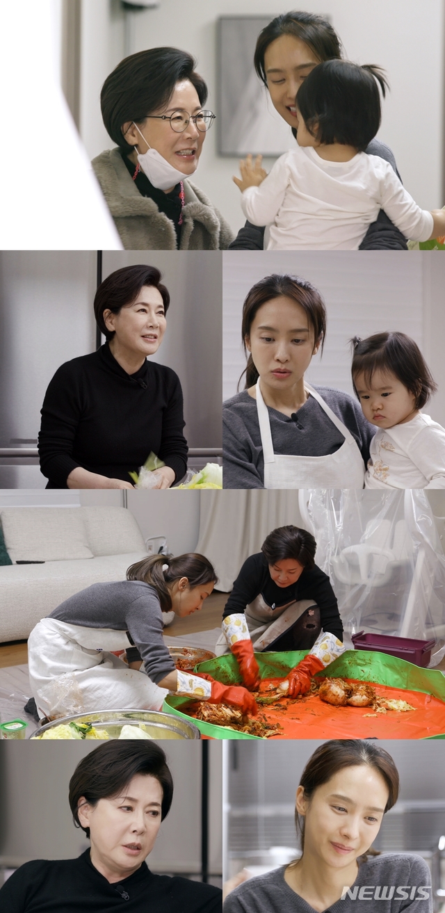 [서울=뉴시스]12일 방송되는 KBS 2TV '편스토랑'. (사진=KBS 2TV '신상출시 편스토랑' 제공) 2021.02.12. photo@newsis.com