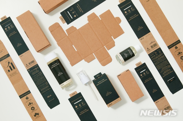 [서울=뉴시스]브리엔 '친환경 패키지'