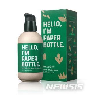[서울=뉴시스]이니스프리 '그린티 씨드 세럼 페이퍼 보틀 에디션'