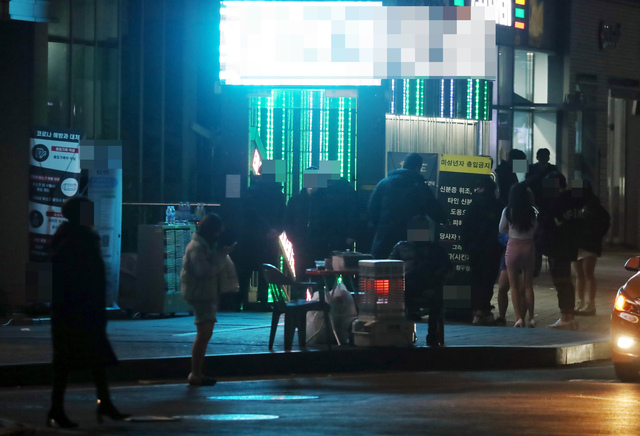 클럽 전광판에 '광고 문구' 띄운 변호사…法 "1개월 정직 정당"