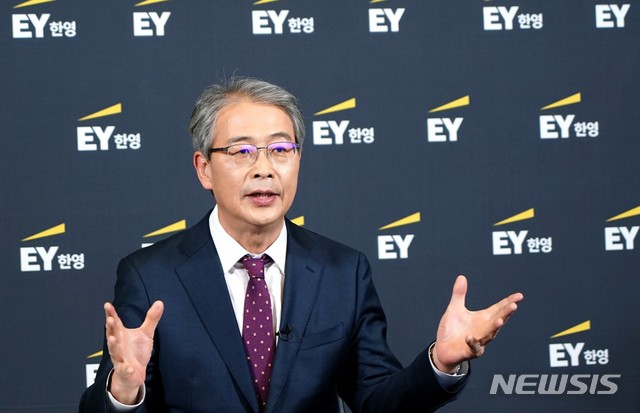 [서울=뉴시스]임종룡 전 금융위원장. 2021.02.17.(사진 = EY한영 제공)