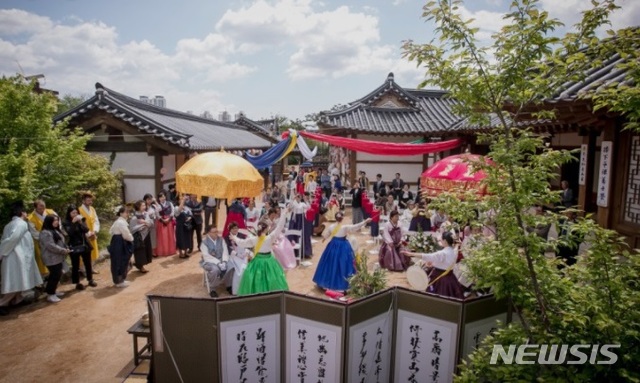 [김해=뉴시스] 김해한옥체험관. 뉴시스DB. photo@newsis.com