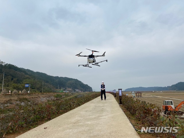[남해소식] 드론 전문인력 양성 지원사업 참여자 모집 등 