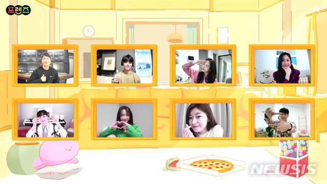 [서울=뉴시스] 채널A 예능 프로그램 '프렌즈' 제작발표회에 출연한 박철환 CP(왼쪽부터 시계방향으로), 김도균, 김장미, 오영주, 정의동, 이가흔, 서민재, 정재호. (사진=채널A 제공) 2021.02.17. photo@newsis.com.