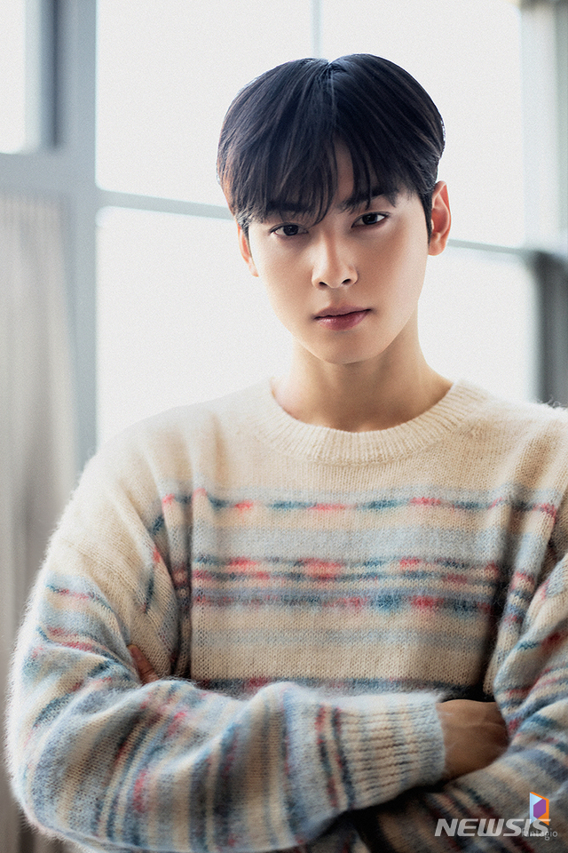 [서울=뉴시스] 그룹 '아스트로' 멤버 겸 배우 차은우 (사진 = 판타지오) 2021.2.17. photo@newsis.com