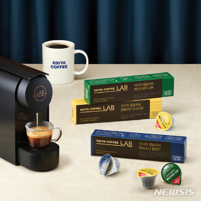 이디야커피, 캡슐커피 3종 유통망 전국으로 확대