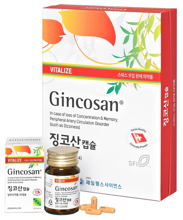 제일헬스사이언스 '징코산 캡슐' (사진=제일헬스사이언스 제공) *재판매 및 DB 금지