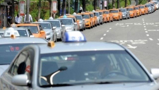 경산 택시 *재판매 및 DB 금지