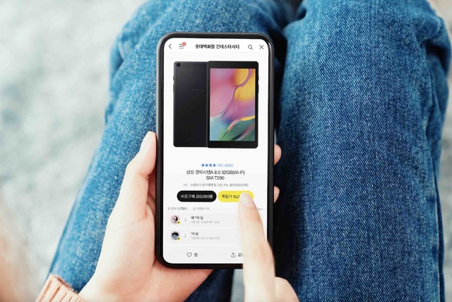 카카오 ‘톡딜’, 2월 20일까지 롯데백 손잡고 인기 상품 기획전