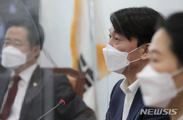 [서울=뉴시스]전진환 기자 = 안철수 국민의당 대표. (공동취재사진) 2021.02.18. photo@newsis.com