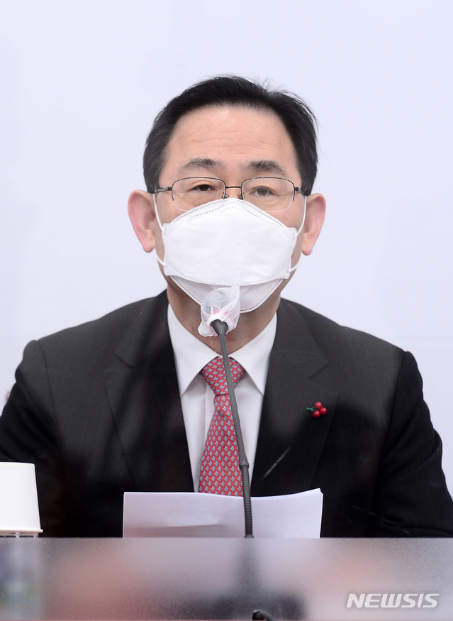 [서울=뉴시스]김진아 기자 = 주호영 국민의힘 원내대표가 18일 오전 서울 여의도 국회에서 열린 비상대책위원회의에서 발언하고 있다. 2021.02.18. (공동취재사진) photo@newsis.com