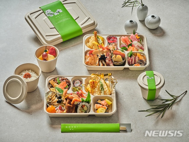 [서울=뉴시스]워커힐 호텔앤리조트‘모에기’의 ‘미야비 벤또’