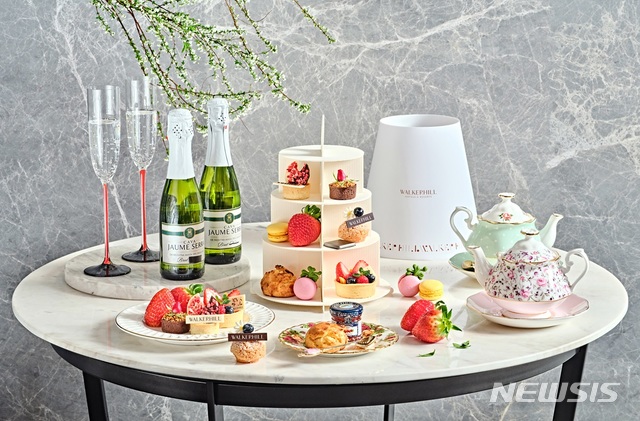 [서울=뉴시스]워커힐 호텔앤리조트 ‘더파빌리온’의‘스위티 투 고’ 