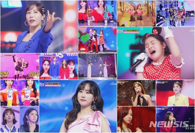 [서울=뉴시스] TV조선 예능 프로그램 '내일은 미스트롯2' 제10회 (사진=TV조선 '미스트롯2' 제공) 2021.02.19. photo@newsis.com