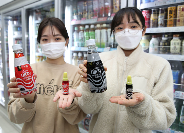 모나미 매직 탄산수?…GS리테일·모나미 손잡았다