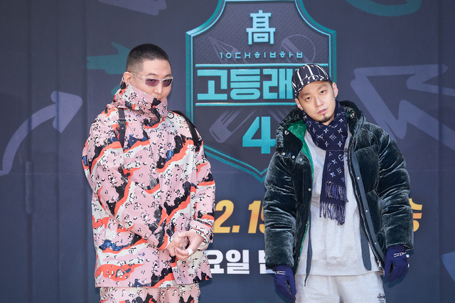 [서울=뉴시스] 엠넷 '고등래퍼4' 염따·더콰이엇. 2021.02.19. (사진 = CJ ENM 제공) photo@newsis.com 