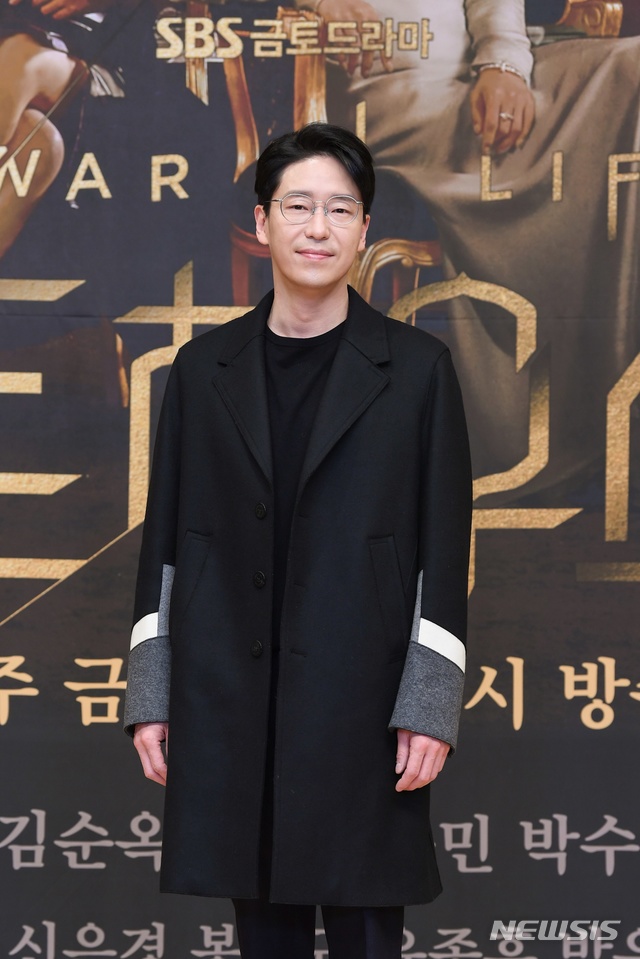 [서울=뉴시스]배우 엄기준. (사진=SBS 제공) 2021.02.19. photo@newsis.com