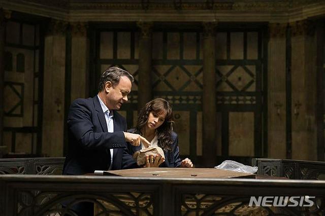 [서울=뉴시스] 영화 '인페르노' 스틸. (사진=왓챠 제공) 2021.02.19 photo@newsis.com