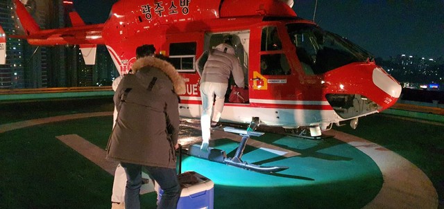 광주소방헬기. (사진=광주시 제공) *재판매 및 DB 금지